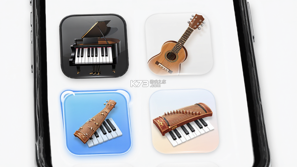 乐器万能模拟器 v1.0.0 下载免费版 截图