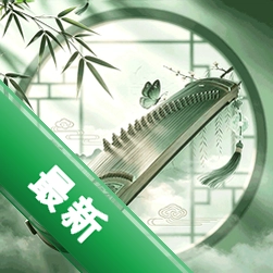 乐器万能模拟器下载免费版v1.0.0