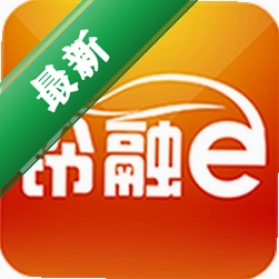 铃融e安卓app下载v4.9.6