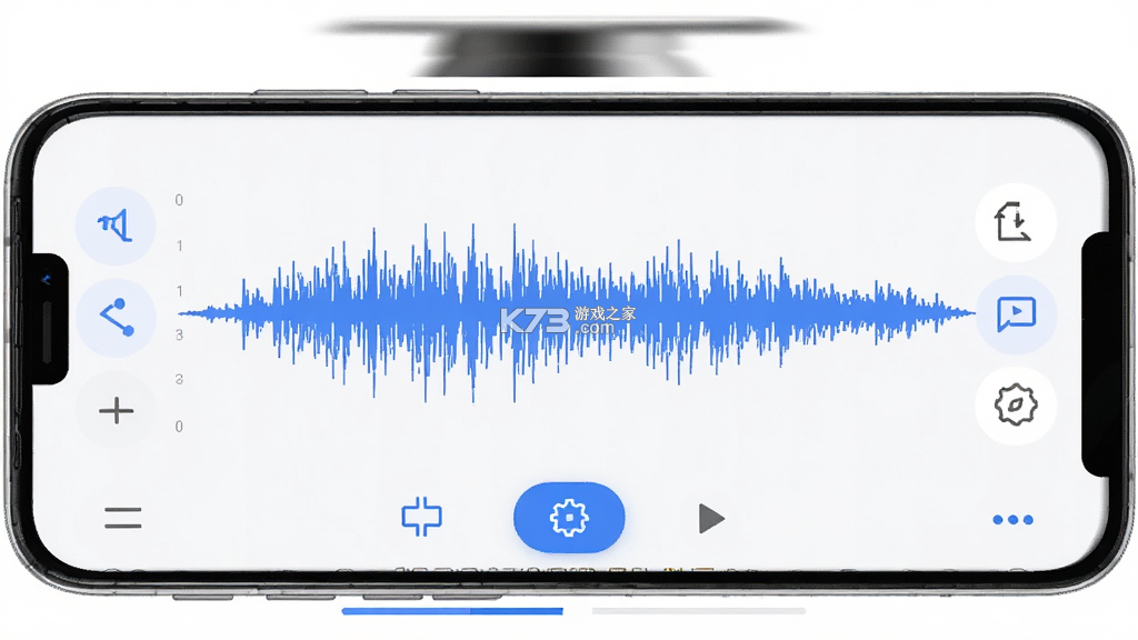 归音 v1.1.0-guiyin 安卓app下载 截图