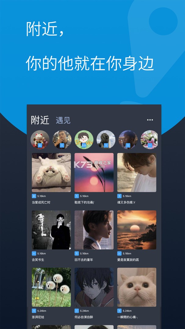 本可 v2.2.2 下载官方版 截图