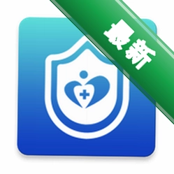 手签宝下载官方版v1.4.9