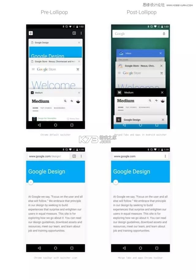 Chrende浏览器 v1.0.0 安卓app下载 截图