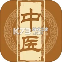 中医圈 v26.9.22 安卓app下载