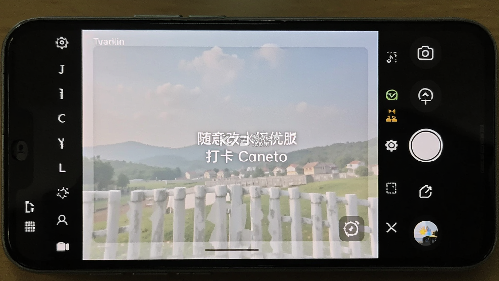 随意改水印打卡相机 v1.2.2 安卓app下载 随意改水印打卡相机 v1.2.2 安卓app下载
