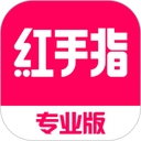 免费云手机永久版下载(红手指)