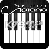 完美钢琴免费版v7.7.1