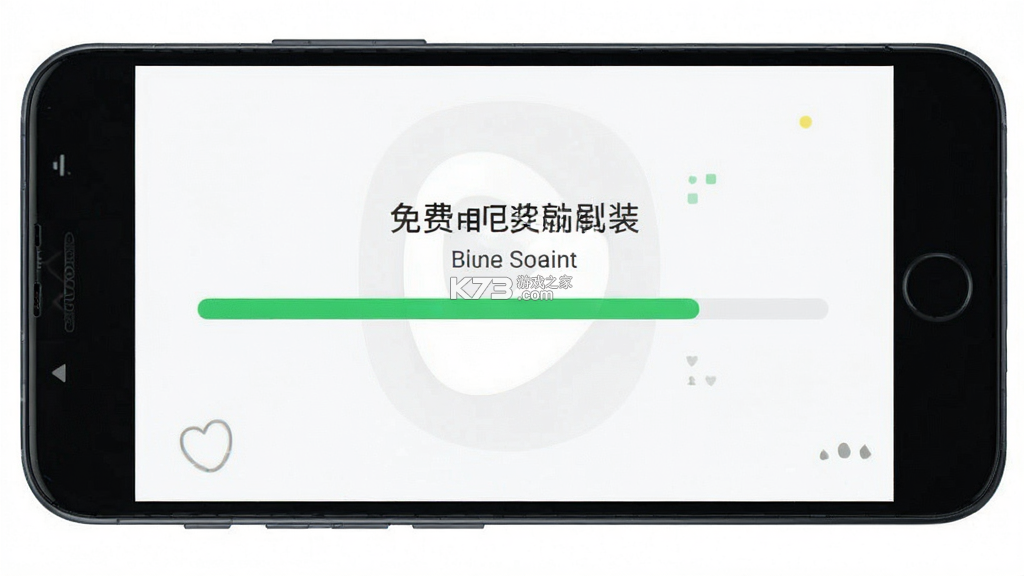免费看短剧刷剧 v2.5.2.1001 app下载
