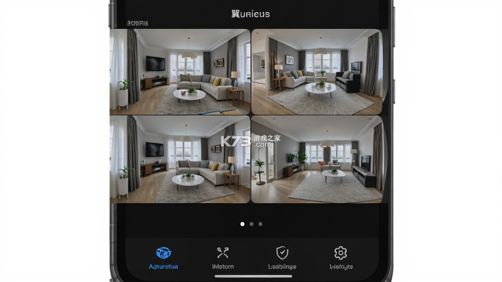 翼家远程监控 v1.0.0 官方app下载安装 截图