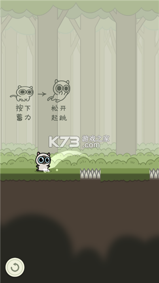 小猫咪生存冒险 v14.41.5 下载官方正版 截图