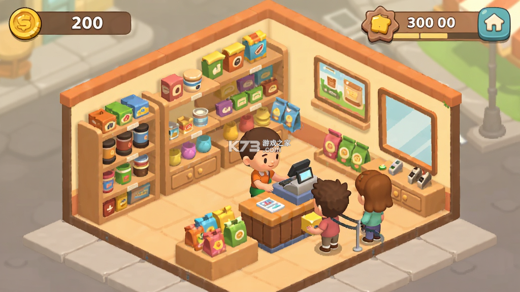 开个小店吧 v1.1.0 安卓app下载