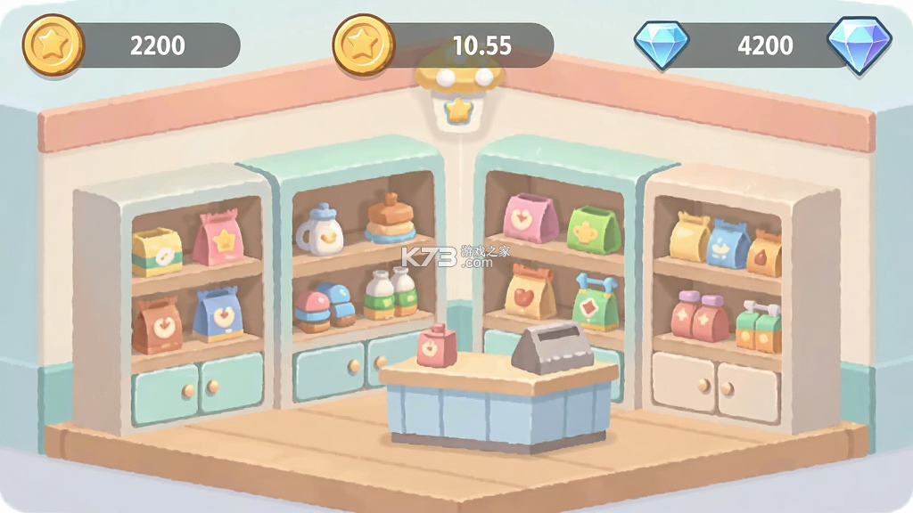 开个小店吧 v1.1.0 安卓app下载