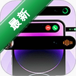 灵动坞小组件 v1.0.8 app下载