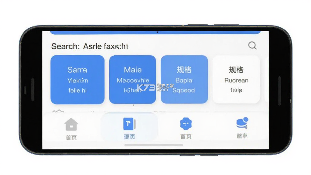 证件照拍摄院 v2.3.9 下载手机版