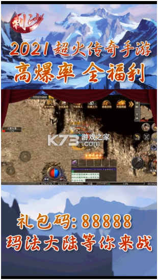 九零日志 v2.3.2 安卓app下载 截图