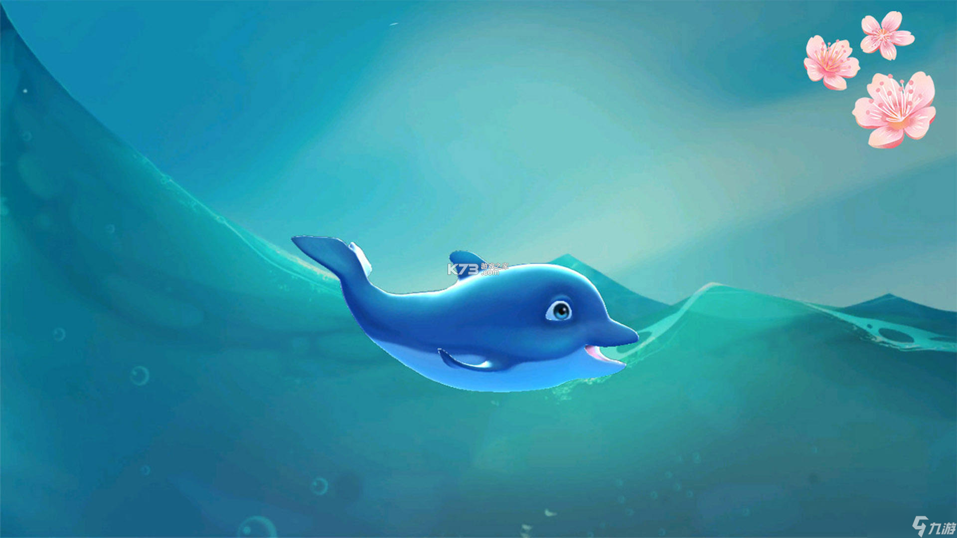 海豚 v7.8.6 安卓app下载 截图