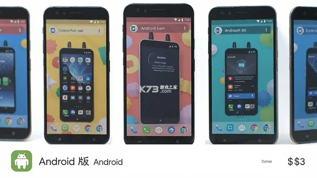 我出价 v1.1.445 安卓app下载 截图