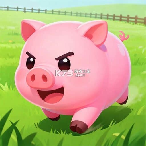 有一只猪 v1.0.1 下载官方正版app 截图