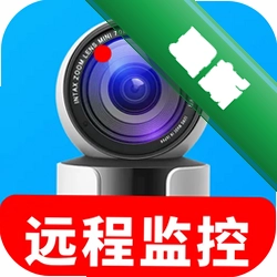 手机监控实时守护 v1.0.01.00 安卓app下载