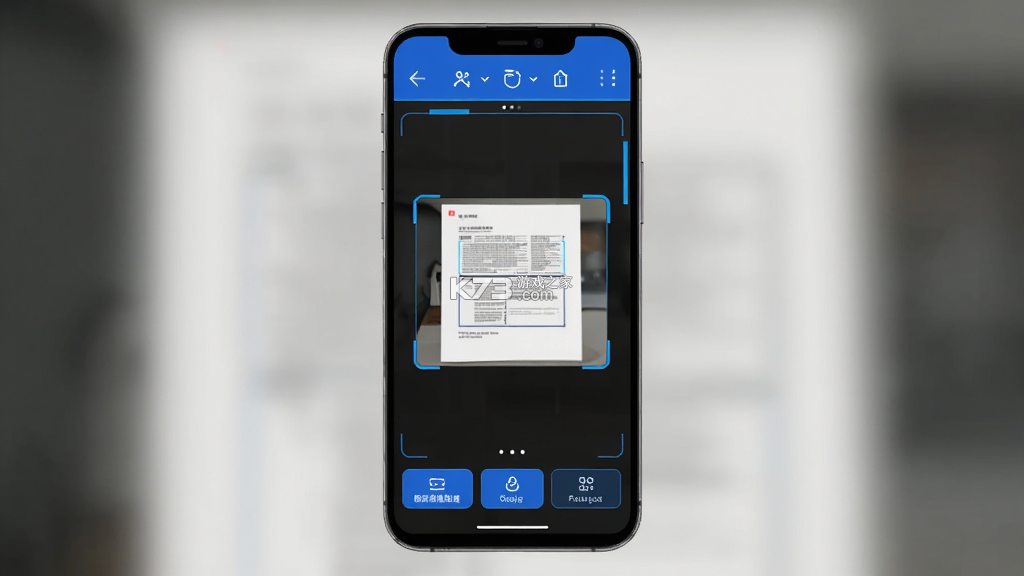 笺影智能扫描 v1.0.1 安卓app下载
