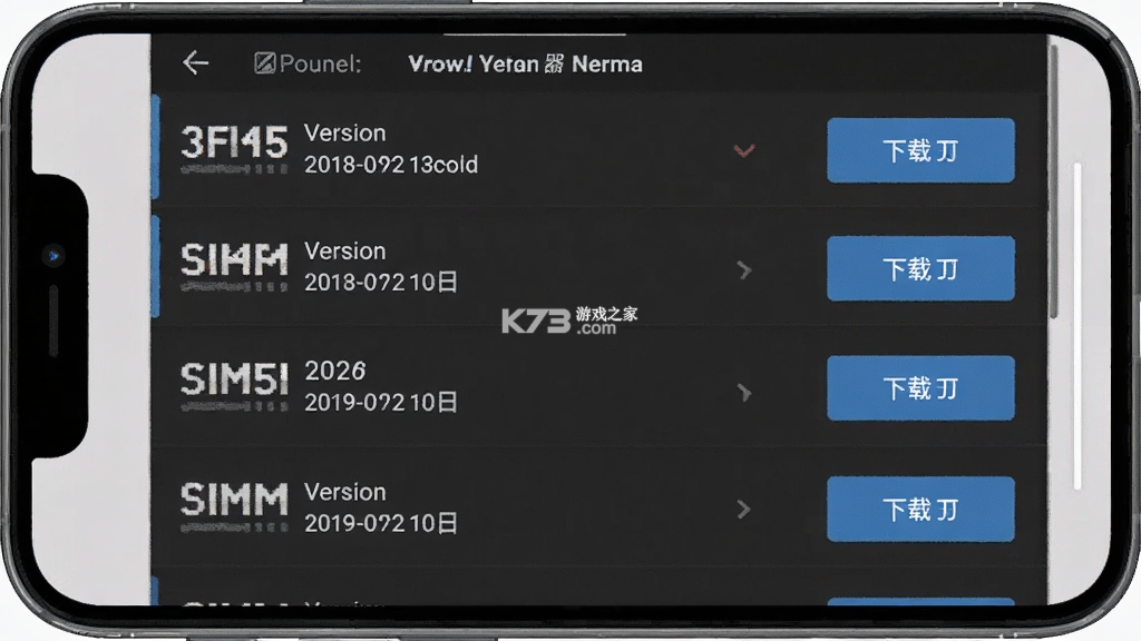 自动点击器(执行精灵) v2.5.261 安卓app下载