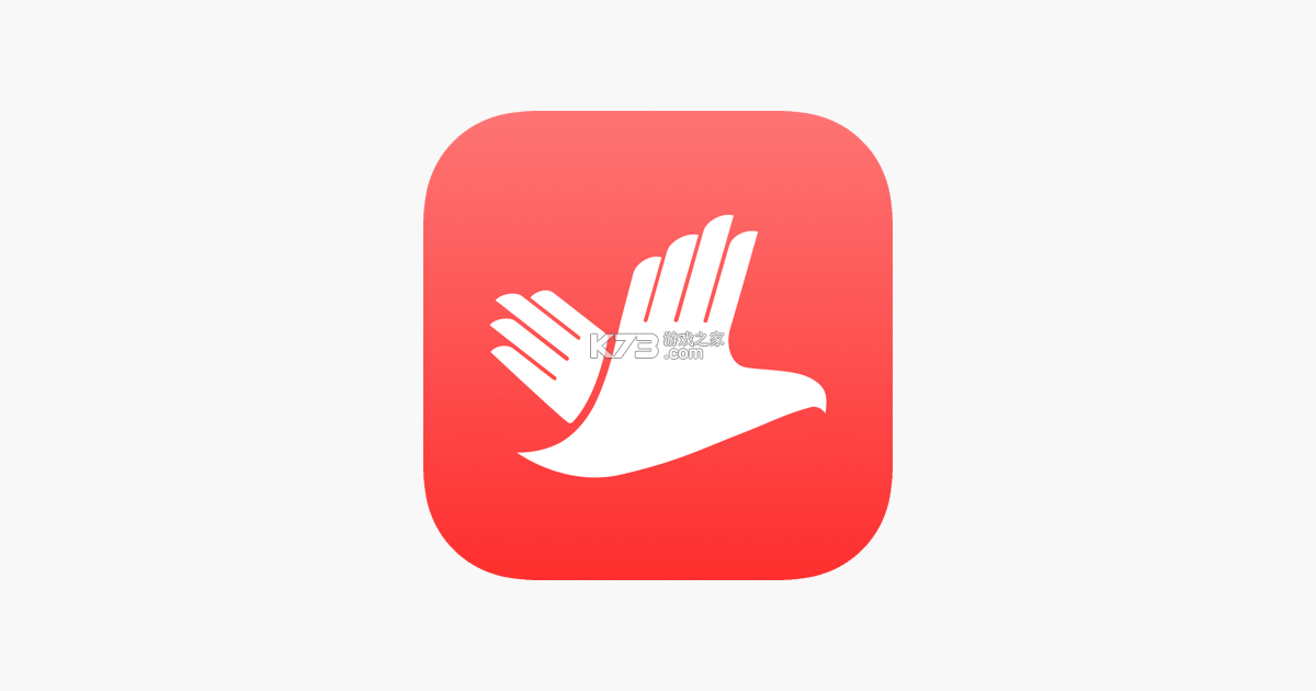 睿鹰急救天眼 v3.3.1 安卓app下载 截图