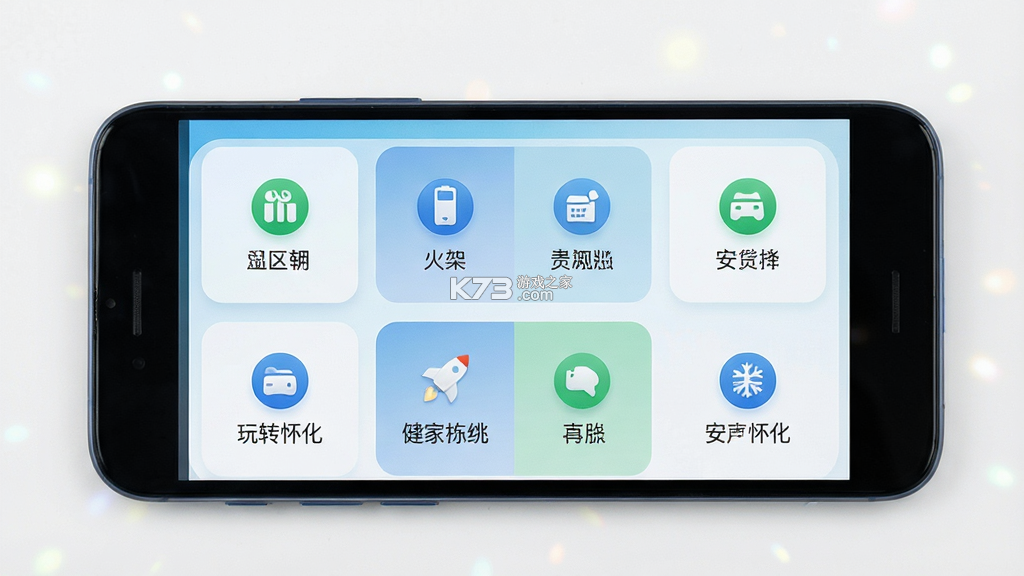 玩转怀化 v16.0.3 app下载 截图