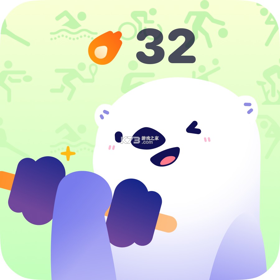 OtterLife(海獭健康) v2.0.16 安卓app下载 截图