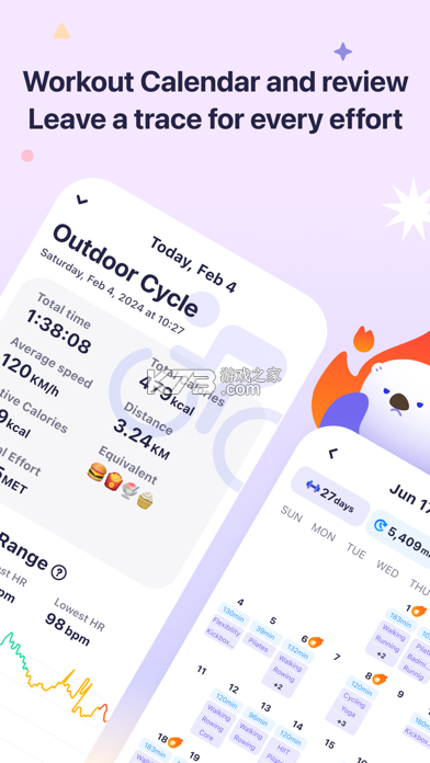 OtterLife(海獭健康) v2.0.16 安卓app下载 截图