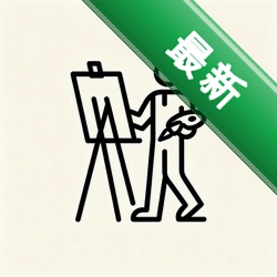 准点下班画板安卓app下载v1.2