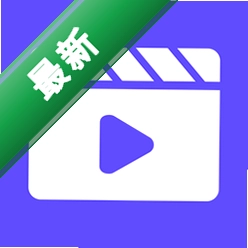剪辑一键成片官方app下载安装v1.0.0