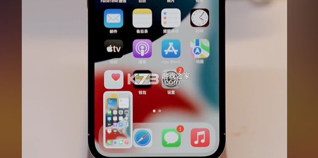镜面 v1.0.0 安卓app下载 截图