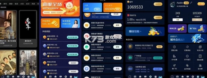 恋小喵 v1.8.0 app下载免费 截图