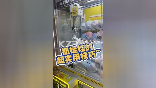 热爪Claw v1.3.18 官方app下载安装