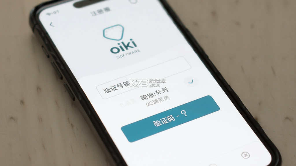 oiki社交软件 v4.0.54 下载官方版 截图