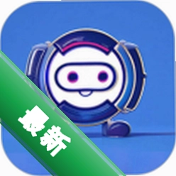 头脑无敌下载手机版v8.10