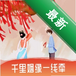 月下老人安卓app下载v1.0.5