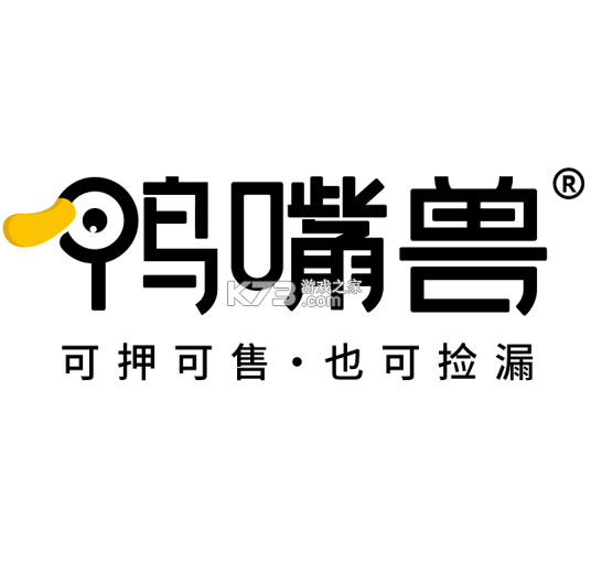 鸭嘴兽司机 v8.5.0 app下载免费 截图