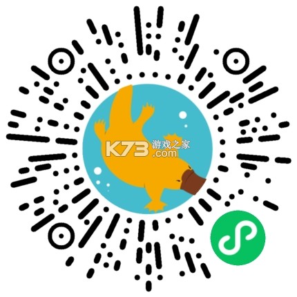 鸭嘴兽司机 v8.5.0 app下载免费 截图