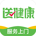 送健康官方app下载安装v1.0.28