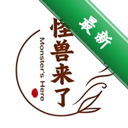 怪兽上门美妆商家端(怪兽美妆)app下载v1.8.2