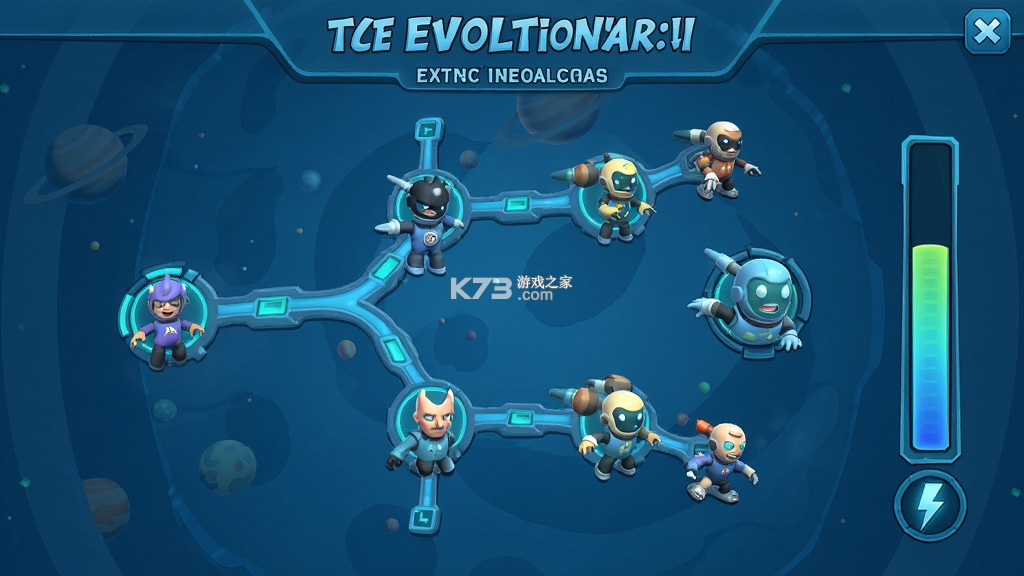 太空进化人作战 v5.9.17 游戏下载 截图