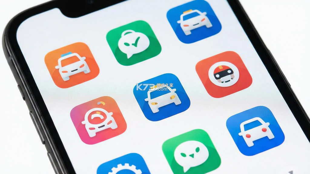 开车注意安全 v5.9.17 安卓app下载 开车注意安全 v5.9.17 安卓app下载