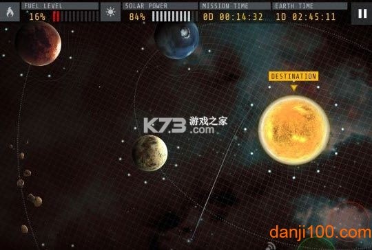 星际模拟穿越 v5.9.17 下载手机版 截图