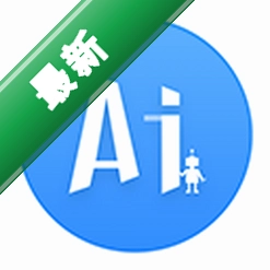 AI听写app下载v3.1.3