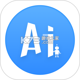 AI听写 v3.1.3 app下载 截图