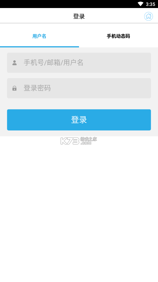 牧野诡事 v5.9.17 官方下载安装 截图