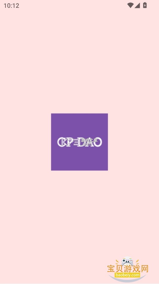 CP岛 v3.3.16 安卓app下载 截图