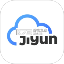 冀云助手下载官方版v2.3.7