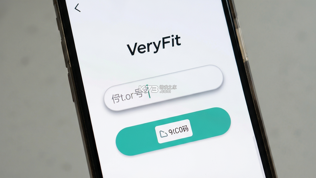 VeryFit v3.6.3 下载安装 截图